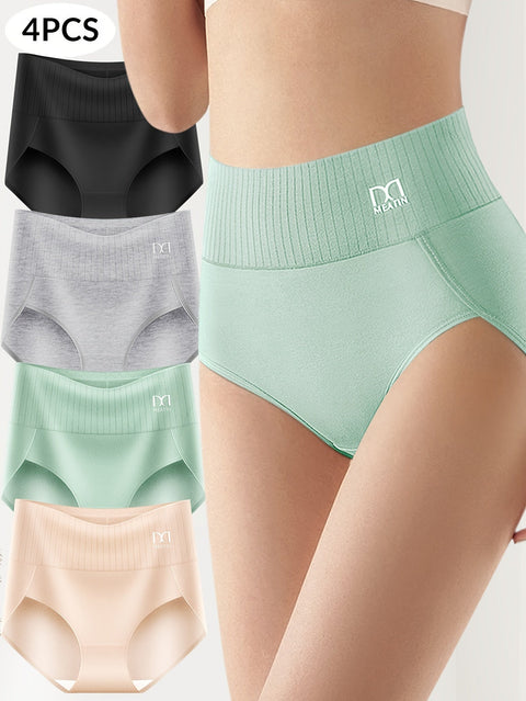 Bequeme Hochgeschnittene Unterhose - Für Täglichen Komfort und Freiheit