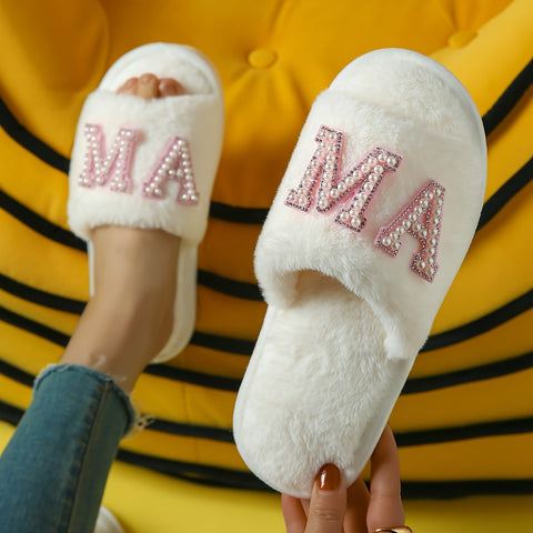 Gemütliche Plüsch Mama Hausschuhe – Komfort und Stil zum Muttertag