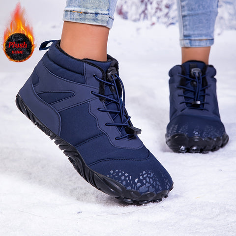 Mira Funktionale Damen Winterstiefel - Für Wärme und Stabilität im Schnee
