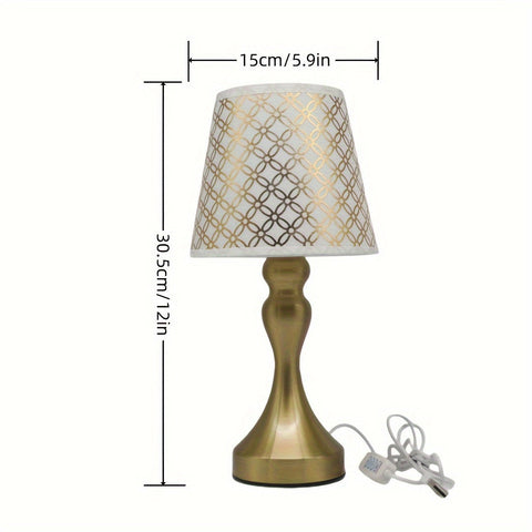 Goldene Eleganz Tischlampe - Raffinierter Stil für jeden Raum