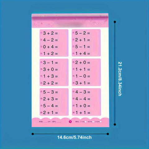 Bildungsreiches Rechenspiel – Stärken Sie mathematische Fähigkeiten mit Spaß