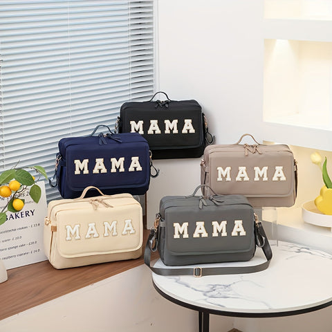 Mama Universeller Kinderwagen Organizer Tasche – Mit Isoliertem Becherhalter und Abnehmbarem Handyhülle