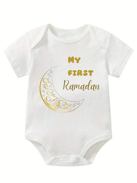Mein Erster Ramadan Strampler – Fröhliche Erinnerung an den ersten Ramadan deines Babys