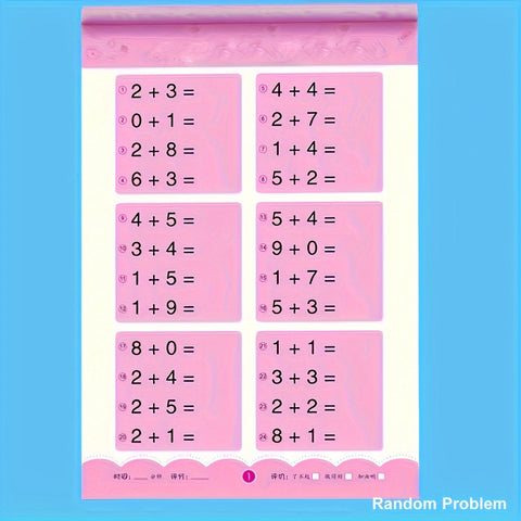 Bildungsreiches Rechenspiel – Stärken Sie mathematische Fähigkeiten mit Spaß